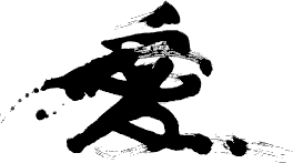 Meilleurs voeux 2026